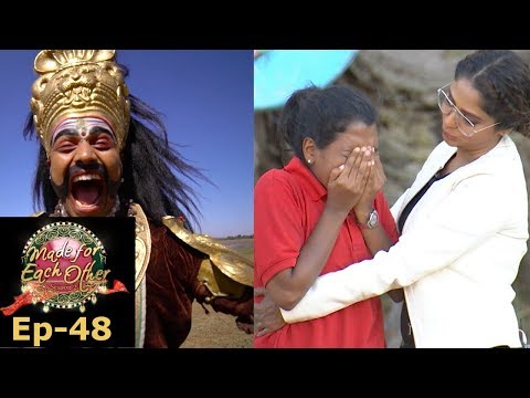 Made for Each Other I S2 EP- 48 When words become vision! I Mazhavil Manorama