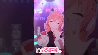 #2883_毎日動画「フランケンシュタインの怪物踊ってみた」#shorts  #vtuber