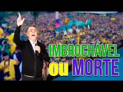 Imbrochável ou Morte