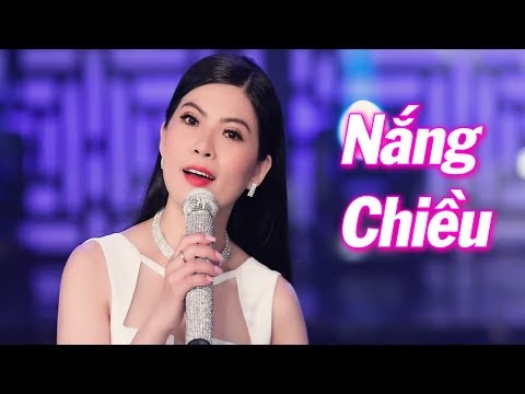 Thể hiện bởi Phương Thảo