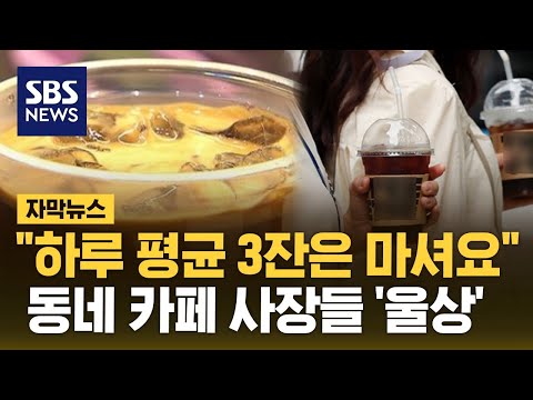 아이콘