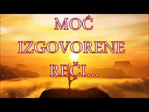 MOĆ IZGOVORENE REČI, AUDIOBOOK, CELA KNJIGA SA PREVODOM