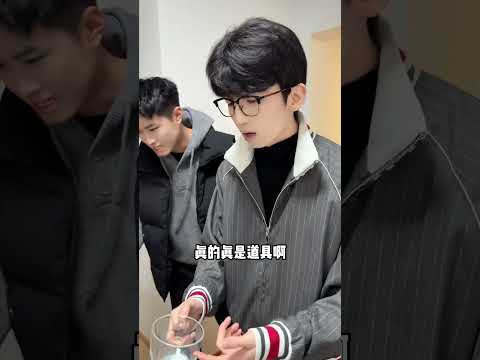 一杯假牛奶，三个人都懵圈... #搞笑 #高能段子手 #内涵段子 #正能量剧情 #剧情 #vlog #万万没想到 #funny