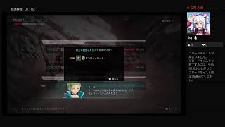 ゴッドイーター3 パート15