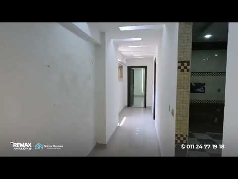 صورة مصغرة لفيديو العقار