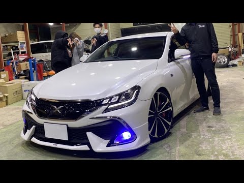 Tall p topman form (official audio)