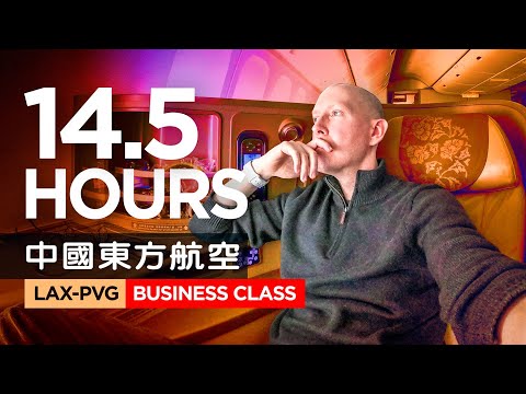 image-Does China Eastern have business class?