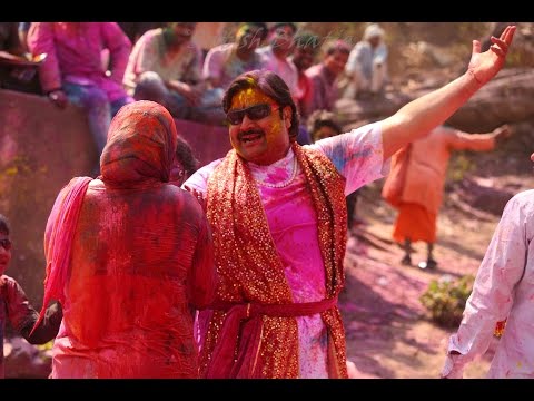 होली इन मथुरा