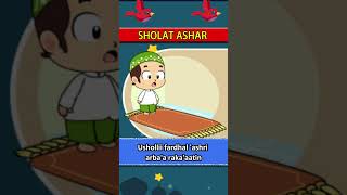 Download lagu NIAT SHOLAT ASHAR #shorts #shortvideo #sholat #belajar #niatsholat #doa #fyp mp3 Download lagu NIAT SHOLAT ASHAR #shorts #shortvideo #sholat #belajar #niatsholat #doa #fyp mp3
