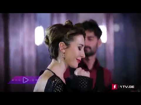 ქეთათო აზა NEW