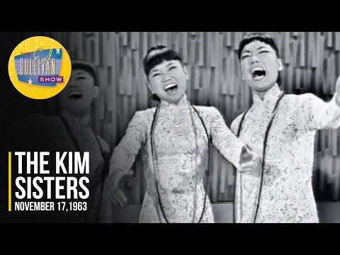 The Kim Sisters "In A Shanty In Old Shanty Town" on The Ed Sullivan Show