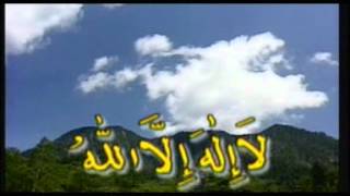 Download lagu Munif Ahmad - Penawar Hati_Tahlil mp3