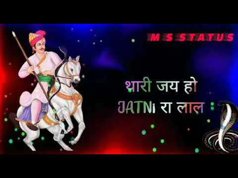 New what'saap status song 2020 tejaji song status 2020