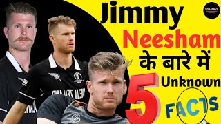 5 Unnown Facts about Jimmy Neesham #jimmyneesham #shorts