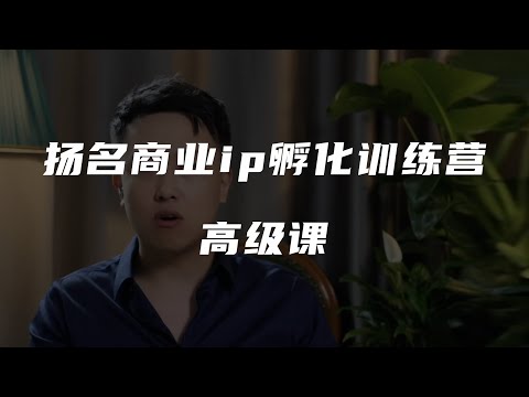 [Descuento por tiempo limitado] Capítulo 18: Redacción y redacción - Progreso excelente Contenido: Redacción, Nombre Departamento de formación de incubación de propiedad intelectual empresarial, Departamento de clase alta