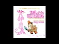 Henry Mancini - End Credits - Trail of the Pink Panther