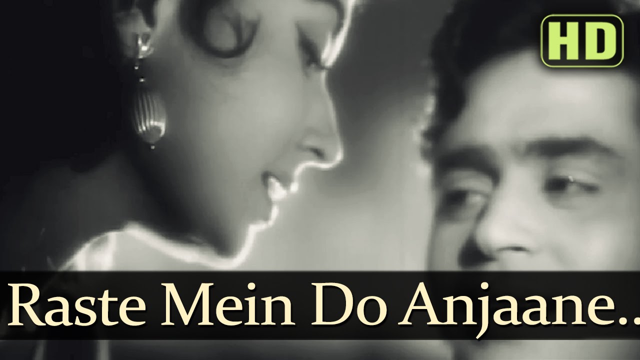 Raste Me Do Anjaane Aise Mile Deewaane Lyrics | Akeli mat jaiyo | Asha Bhosle, Mohammed Rafi | Madan Mohan