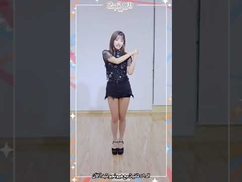 Ysscom UNI.T huynjoo 59sec (ARABIC SUB )