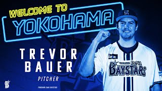 [心得] 鮑爾加盟橫濱官方yt 