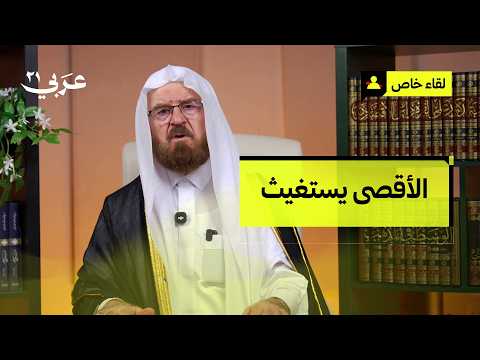 هدم الأقصى وبناء الهيكل