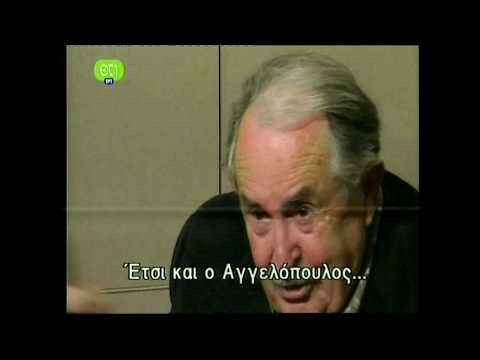 Theo Angelopoulos, lifework in film 6/6