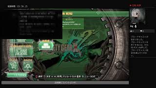 るびゃさんのゲーム配信（ギルティギア　GGXrdRev2）