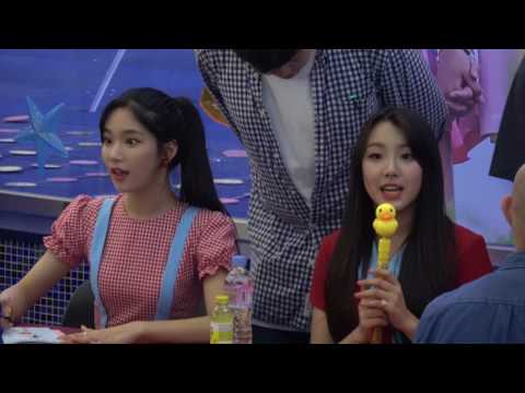 170715 엘리스 (ELRIS) - 부산 팬 사인회 / '벨라' / '가린' 직캠 (Fancam)
