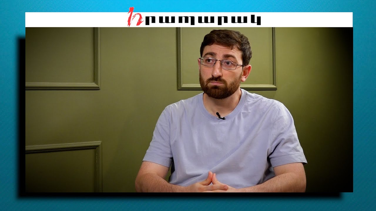 Մեր աչքի առաջ թուրքական ծրագիրն է իրականացվում