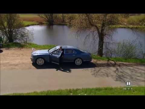 Bentley Mulsanne - GRIP - Folge 236 - RTL2