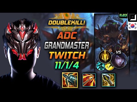 GrandMaster Twitch ADC vs Aphelios - 천상계 원딜 트위치 크라켄 치속 - LOL KR 11.23
