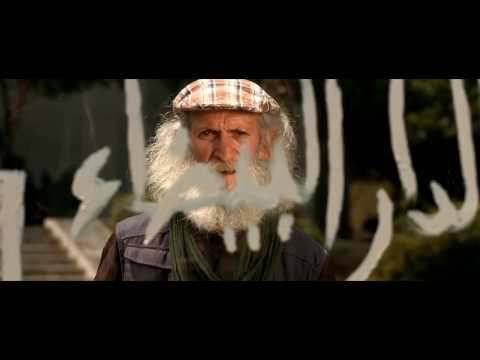 Casa One Day - poème visuel de Hicham Lasri