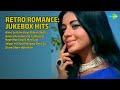 रोमांटिक गाने Nan Songs Aane Se Uske Aaye Bahar With Jhankar Beats