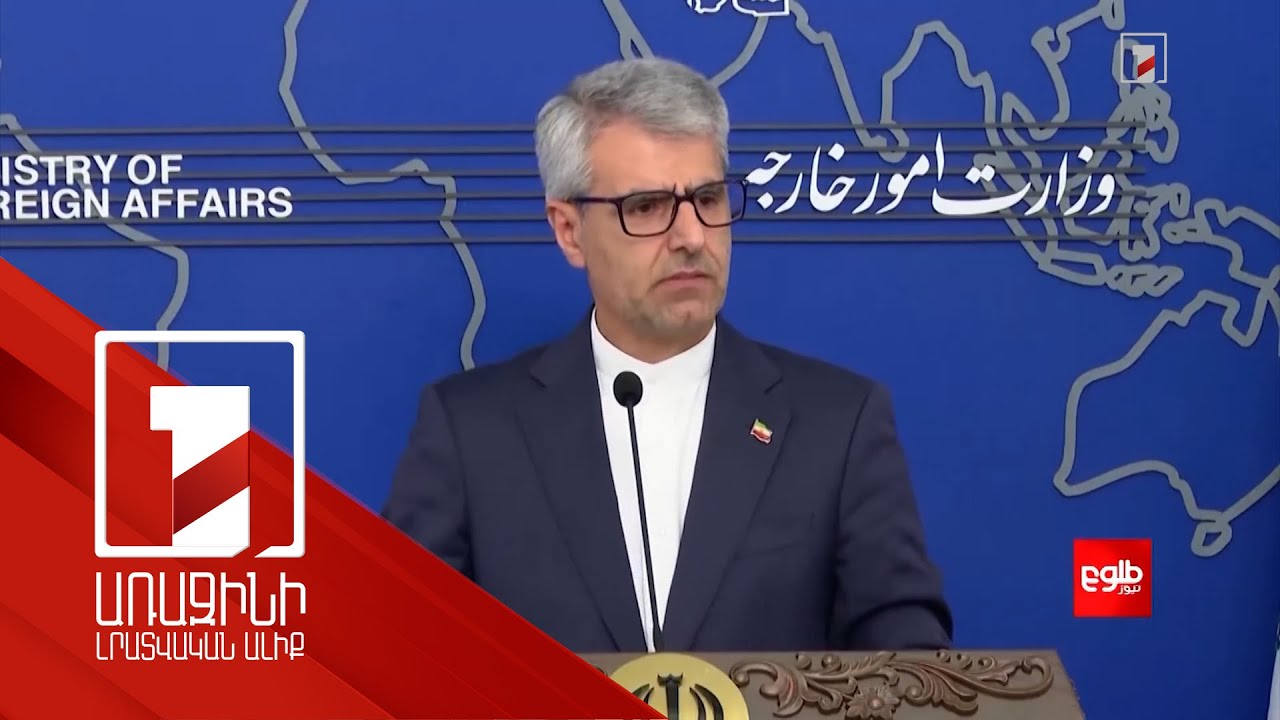 Իրանը չի բացառում Սիրիայում իր դեսպանատան աշխատանքի վերականգնումը