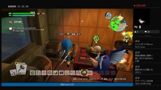 [ドラクエビルダーズ2]建築のセンス誰か分けてくれ。。[PS4]