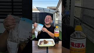 #味ぽん #ミツカン