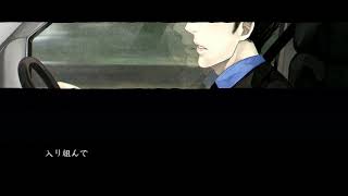 【ホラー】voi 39真流行り神2【ゲーム実況】