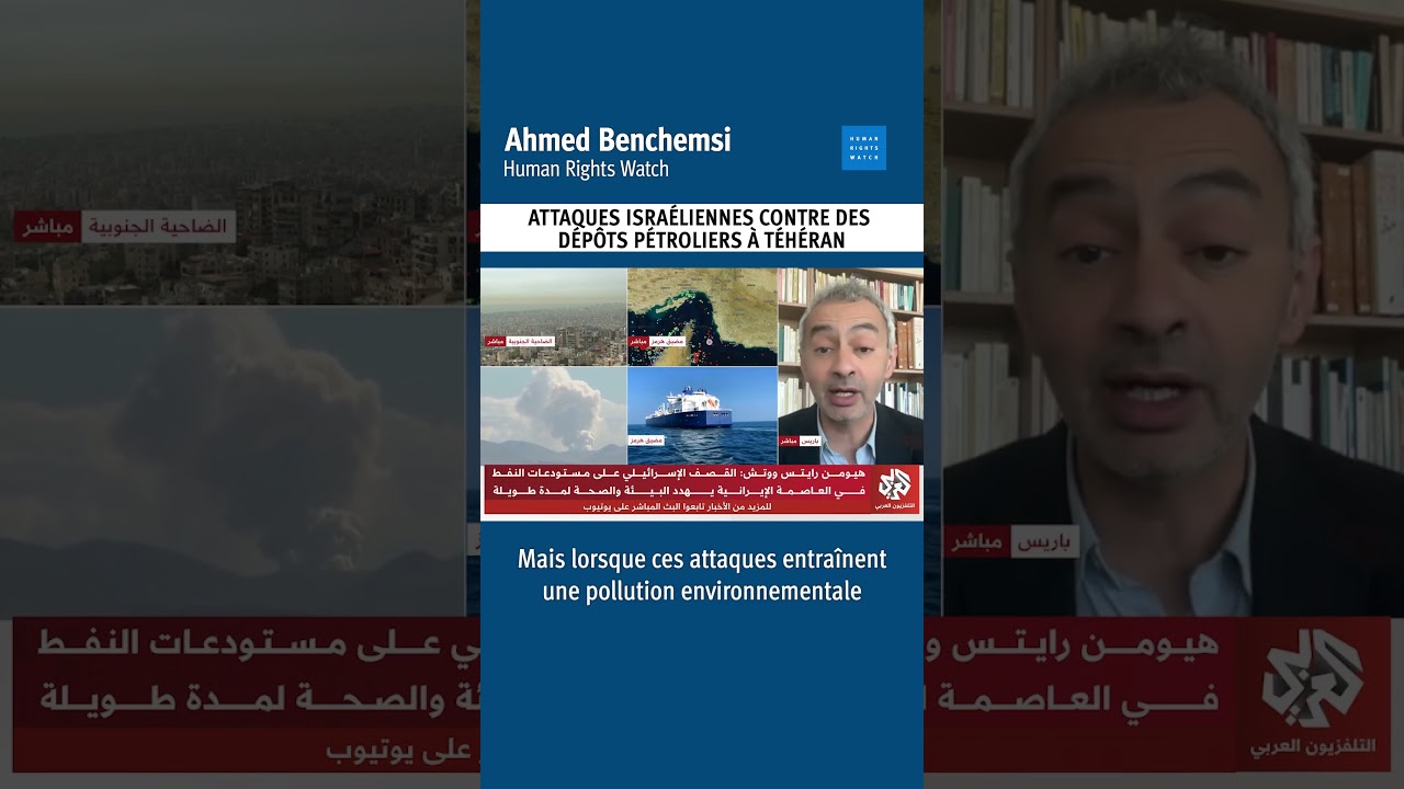 Iran : Frappes israéliennes et droit international