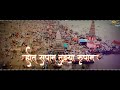 Ashadhi Ekadashi Whatsapp Status 2021 Ashadi Ekadashi Special Status Ashadhi Ekadashi Status 2021