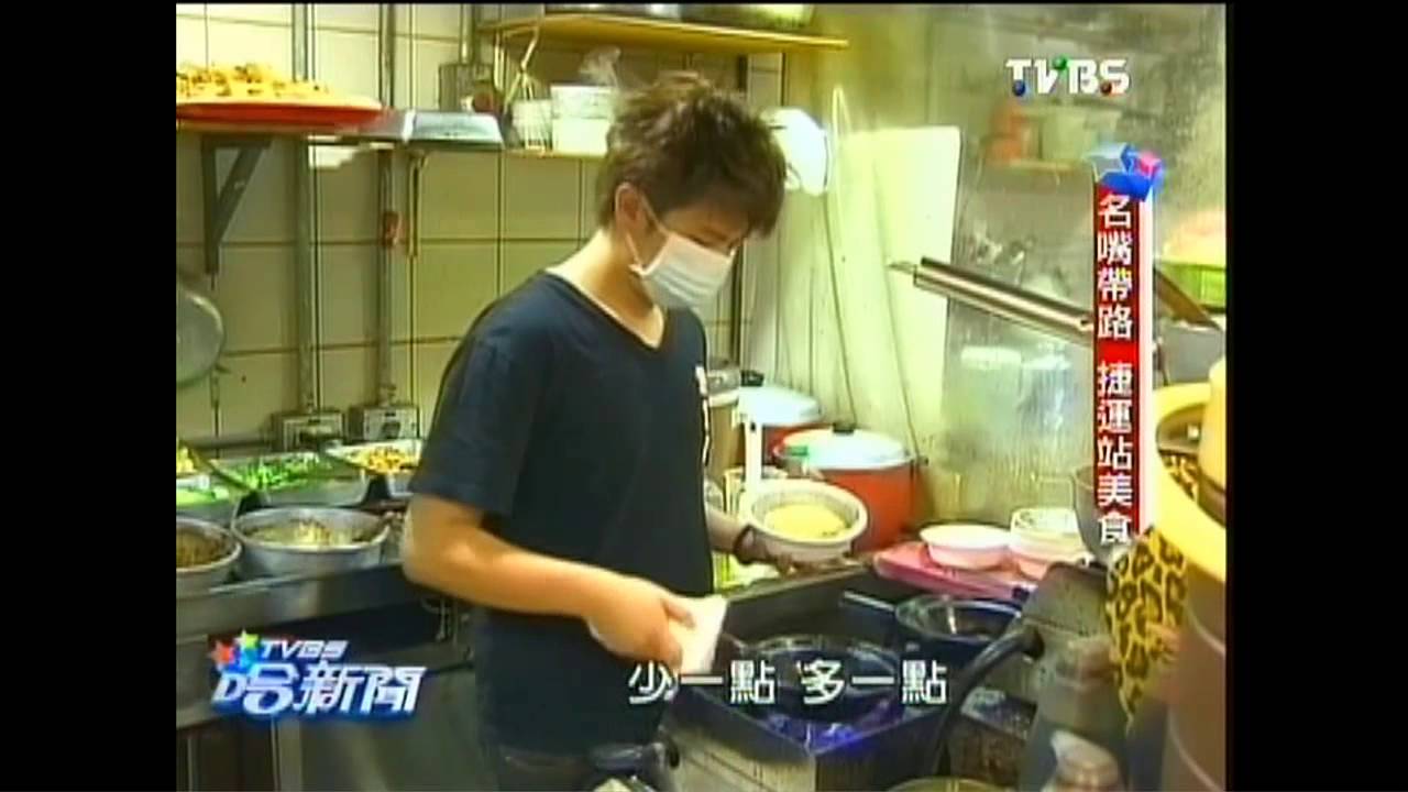 名嘴Paul帶路　大街小巷吃遍隱藏美食
