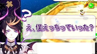 【日本語字幕】JPリスナーの空耳に困惑するShu Yamino【NIJISANJI EN/Luxiem切り抜き】