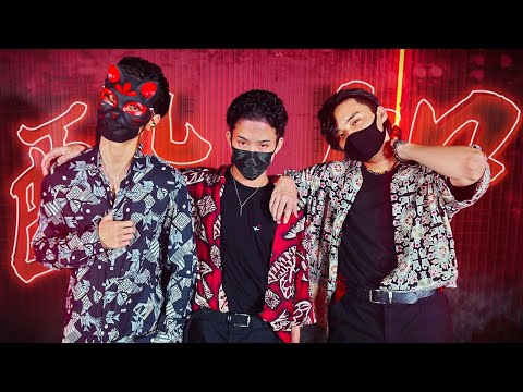 【CIRCUSJAM】酔いどれ知らず 踊ってみた【オリジナル振付】【まあきょうギル】