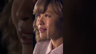【SILENT  SIREN】八月の夜 -Music Video-　#silentsiren  #八月の夜　＃成田凌　＃サイサイ　#shorts