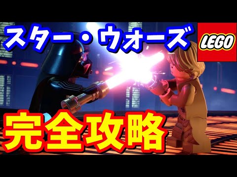 ライラットウォーズについて詳しく解説