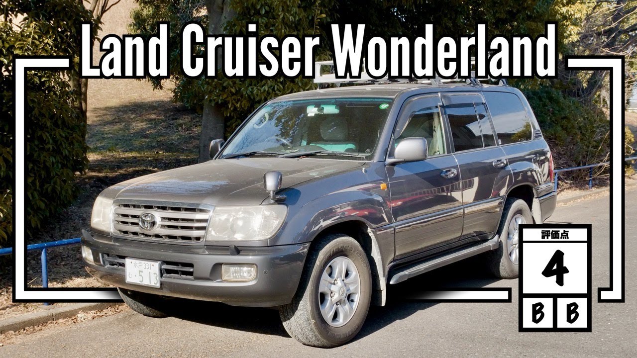 2006 Toyota Land Cruiser VX Limited (Canada Import) Japan ...