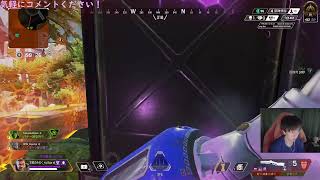 【APEX】【顔出し】ようやくゴールド4の呪縛から解かれそうなランク！！