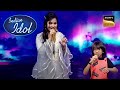Saathiya Tune Kya Kiya गाकर Bidipta और Rituraj ने जीत लिया सबक�