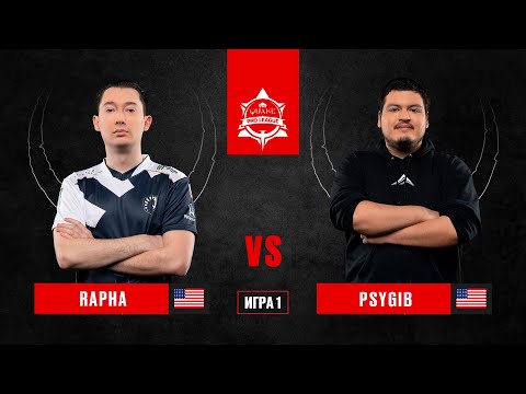 Rapha vs Psygib | BO3 | QPL: Stage 3