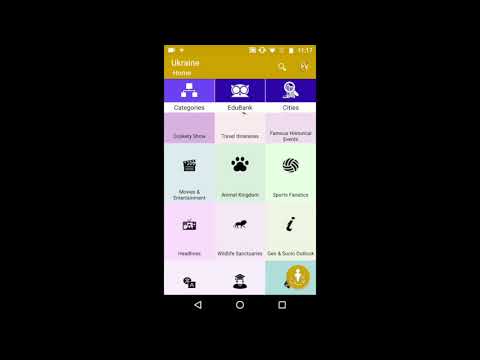 Ukraine Travel & Explore, Offl Video