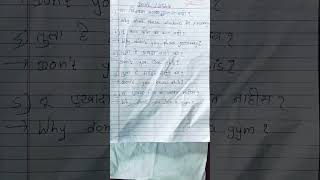 📝📝📝