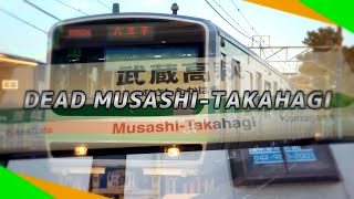 DEAD MUSASHI-TAKAHAGI